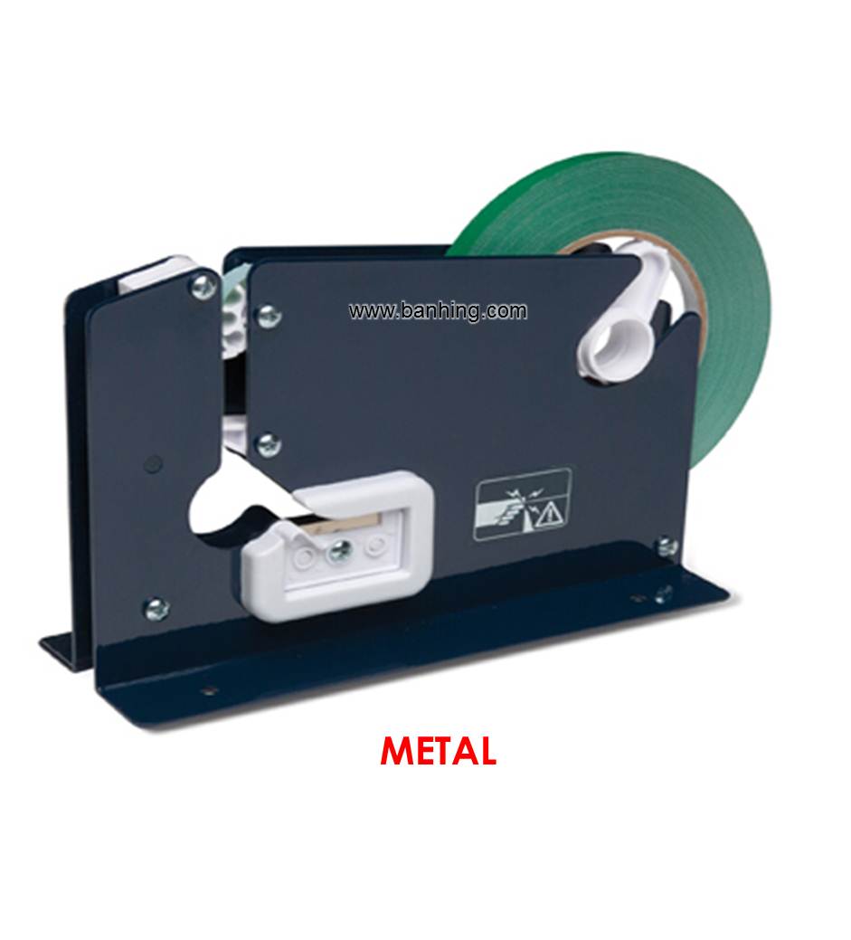 Metal Bag Neck Tape Sealer 12mm Metal Tape Dispenser With Trimmer Cutter &  10pcs Tape 11mm Width 100m Length - Tape Dispenser - AliExpress